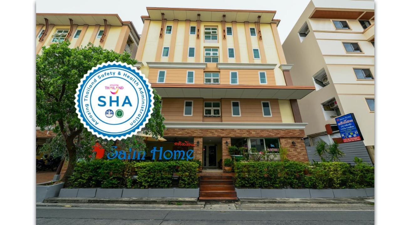 Salin Home Hotel Ramkhamhaeng Bangkok Exteriör bild