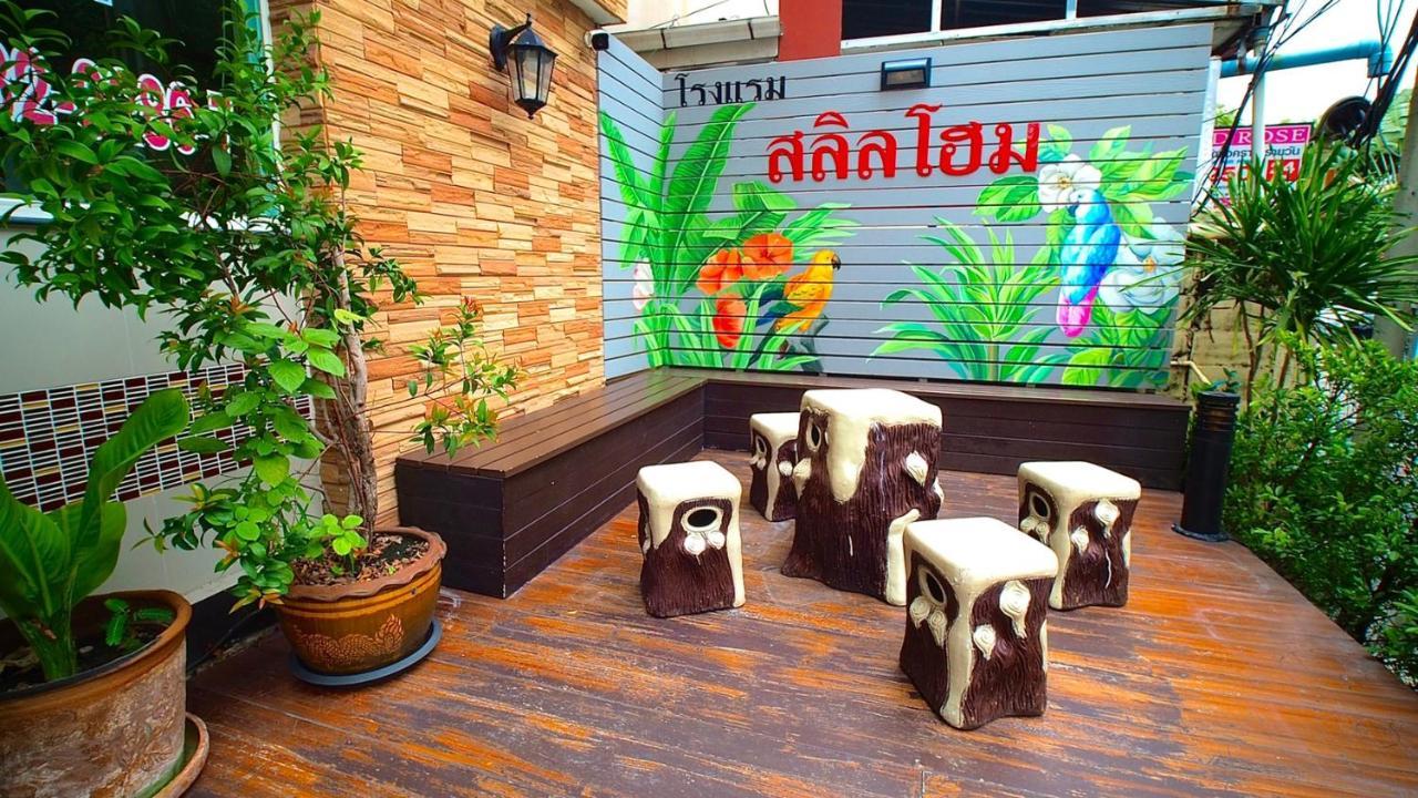 Salin Home Hotel Ramkhamhaeng Bangkok Exteriör bild