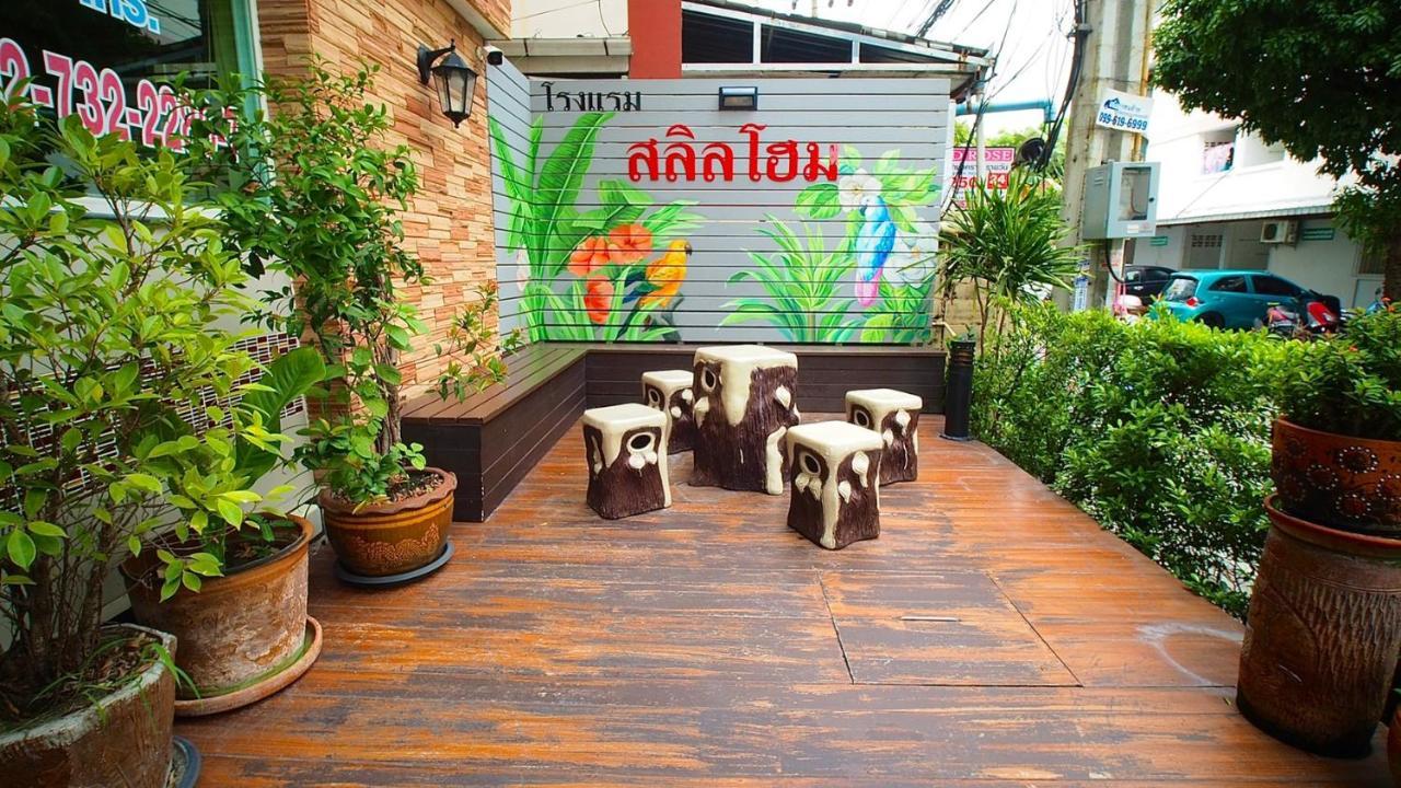 Salin Home Hotel Ramkhamhaeng Bangkok Exteriör bild
